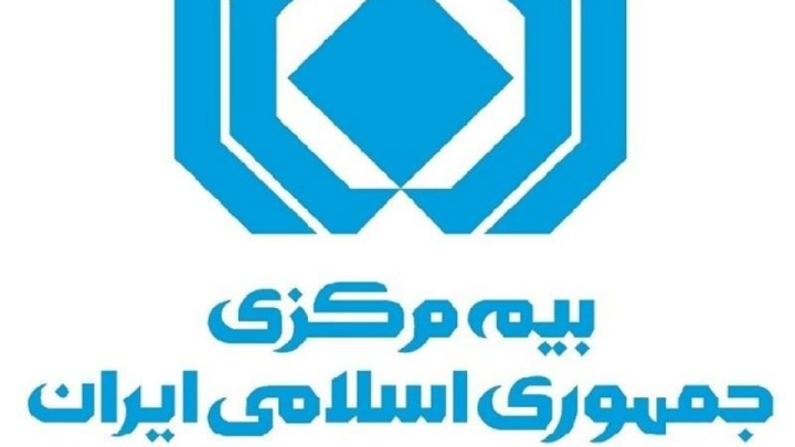 سازوکار ارزیابی خسارت خودروهای آسیبدیده به زودی اعلام میشود