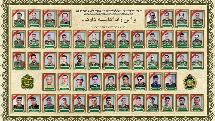 ارتش ۵۶ شهید در مقابله با رژیم منحوس صهیونیستی تقدیم نظام کرد