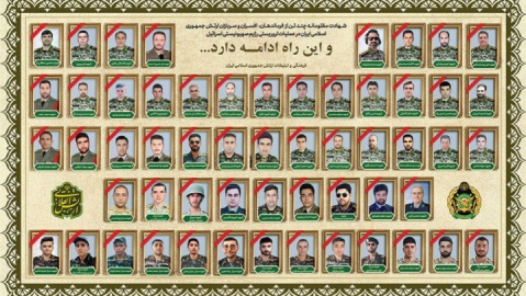 ارتش ۵۶ شهید در مقابله با رژیم منحوس صهیونیستی تقدیم نظام کرد