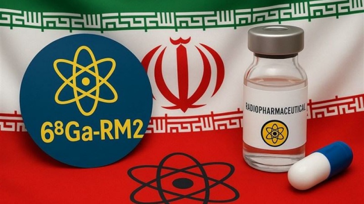 تولید رادیوداروی ۶۸Ga-RM۲ برای تصویربرداری از تومورها در ایران