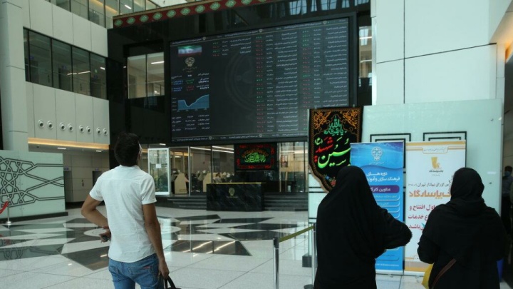 شنبه؛ آغاز به کار مجدد بازار سرمایه