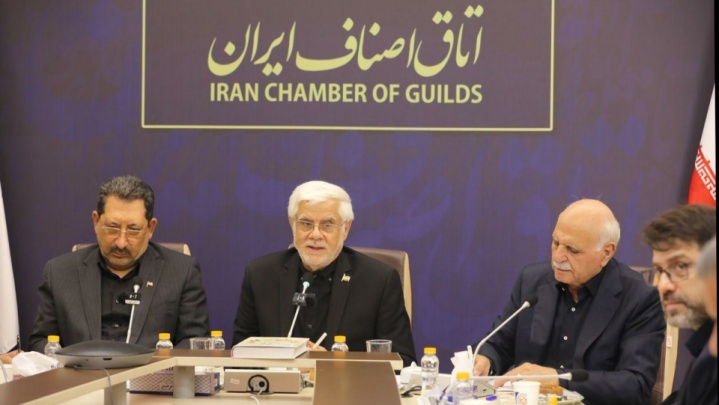 عارف: آمریکا به دنبال جدایی مردم ایران از حکومت است/ کارنامه درخشان اصناف در جنگ ۱۲ روزه