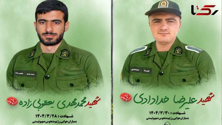 ۱۵۰ پلیس در حملات اسرائیل به شهادت رسیدند