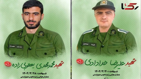۱۵۰ پلیس در حملات اسرائیل به شهادت رسیدند