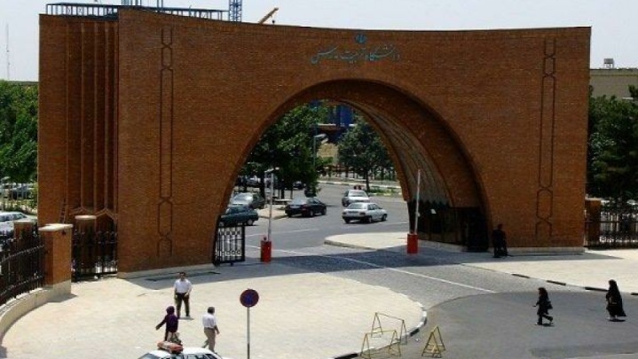 آغاز مصاحبههای دکتری از ۱۷ تیرماه/ نحوه اسکان دانشجویان در خوابگاهها