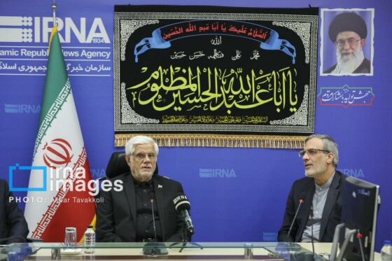 حضور معاون اول رییس جمهور در ایرنا