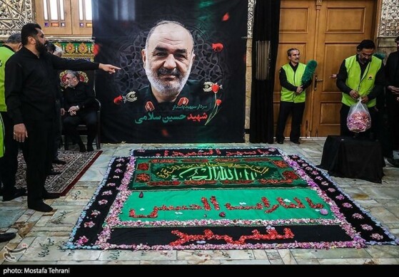 تشییع و خاکسپاری پیکر شهید «حسین سلامی» در حرم عبدالعظیم (ع)