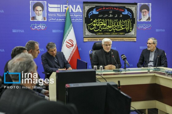 حضور معاون اول رییس جمهور در ایرنا