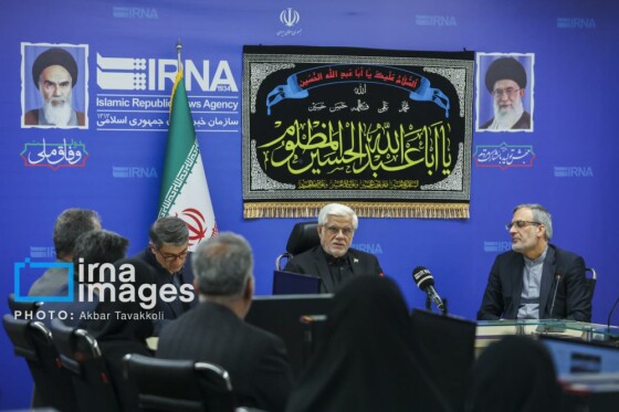 حضور معاون اول رییس جمهور در ایرنا