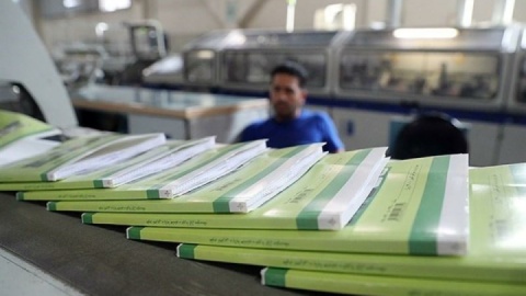 دانش‌آموزان اول، هفتم و دهم کتاب درسی خود را سفارش دهند