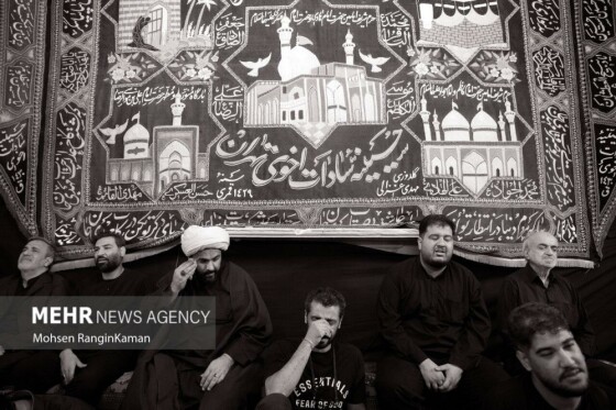 حسینیه سادات اخوی