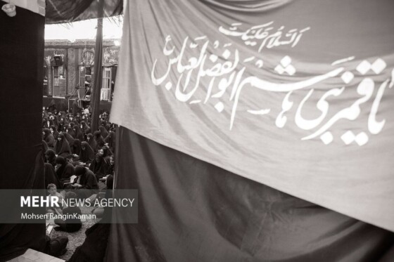 حسینیه سادات اخوی