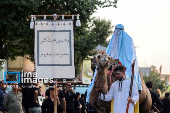 کاروان نینوا در فرخشهر