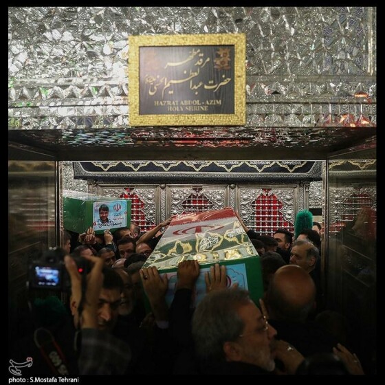 تشییع و خاکسپاری پیکر شهید «حسین سلامی» در حرم عبدالعظیم (ع)