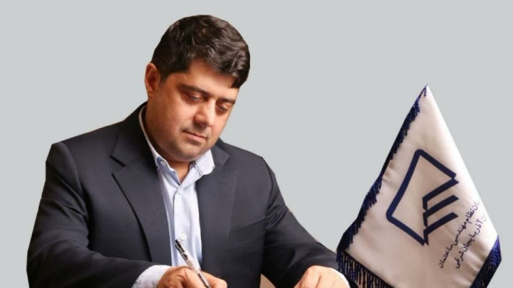 ایجاد کارگروه های فنی برای بررسی وضعیت ساختمانهای حادثه دیده توسط سازمان نظام مهندسی استان آذربایجان شرقی