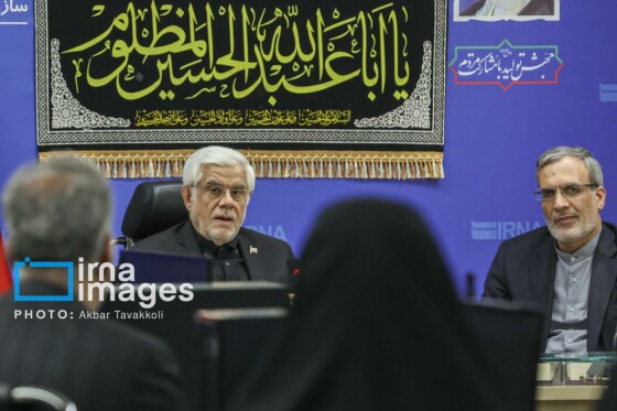 حضور معاون اول رییس جمهور در ایرنا