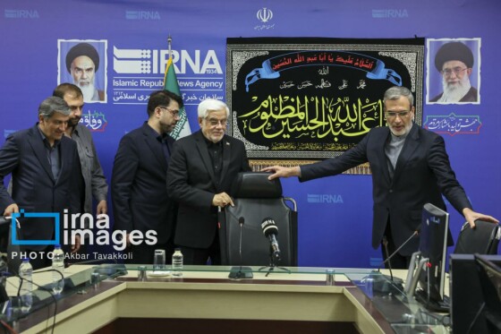 حضور معاون اول رییس جمهور در ایرنا