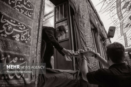 حسینیه سادات اخوی