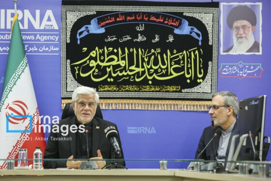 حضور معاون اول رییس جمهور در ایرنا