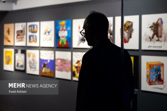 نمایشگاه کارتون و کاریکاتور پوزهبند