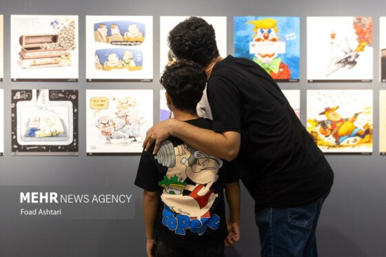 نمایشگاه کارتون و کاریکاتور پوزهبند