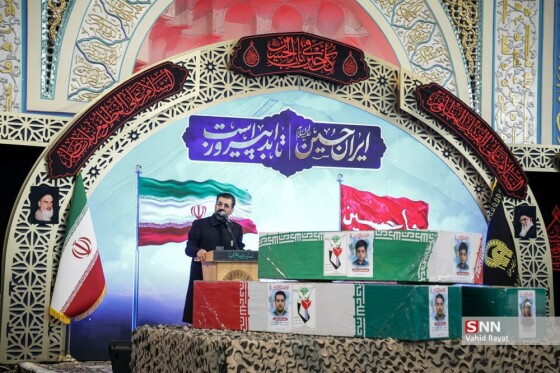 وداع با چهار شهید حملات رژیم صهیونیستی در حرم مطهر رضوی