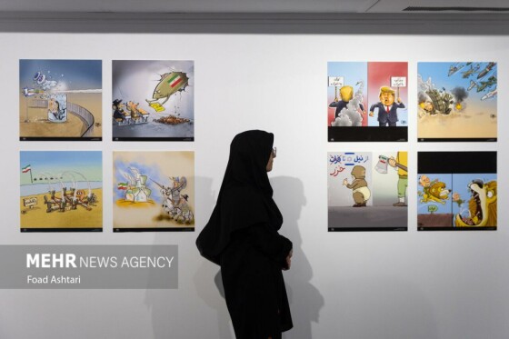 نمایشگاه کارتون و کاریکاتور پوزهبند