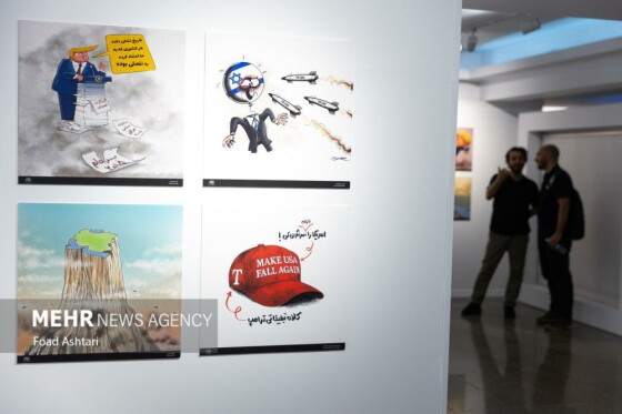 نمایشگاه کارتون و کاریکاتور پوزهبند
