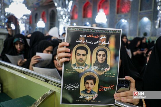 وداع با چهار شهید حملات رژیم صهیونیستی در حرم مطهر رضوی