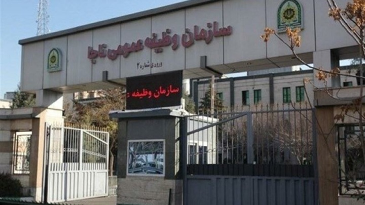 فراخوان مشمولان اعزامی پایه خدمتی تیر ماه سال ۱۴۰۴