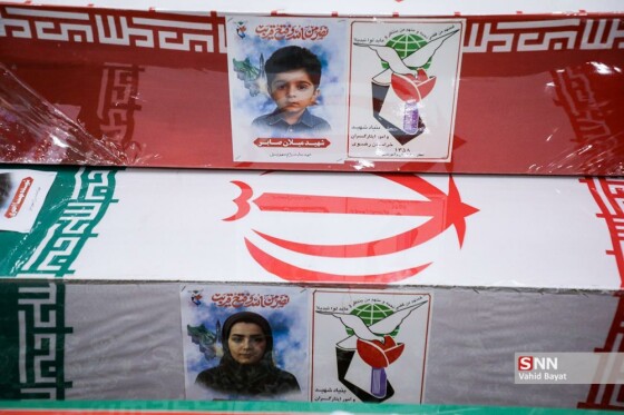 وداع با چهار شهید حملات رژیم صهیونیستی در حرم مطهر رضوی