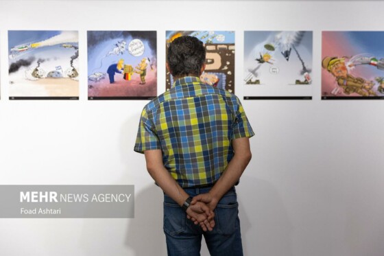نمایشگاه کارتون و کاریکاتور پوزهبند