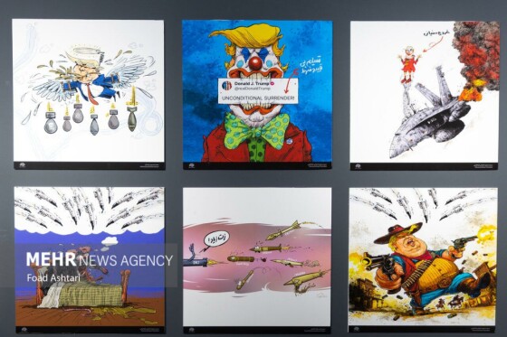 نمایشگاه کارتون و کاریکاتور پوزهبند