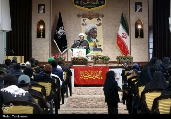 عزاداری نیجریهایها در حرم مطهر حضرت معصومه(س)