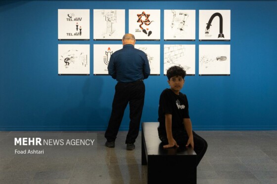 نمایشگاه کارتون و کاریکاتور پوزهبند