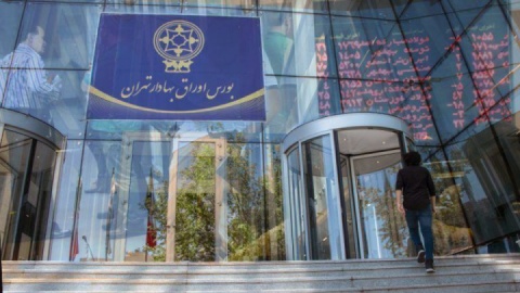 علت انجام معاملات بلوکی امروزِ بازار سهام اعلام شد