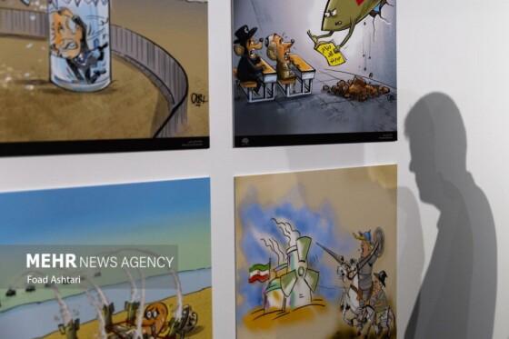 نمایشگاه کارتون و کاریکاتور پوزهبند