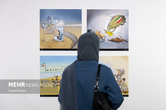 نمایشگاه کارتون و کاریکاتور پوزهبند