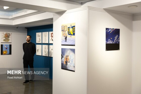 نمایشگاه کارتون و کاریکاتور پوزهبند