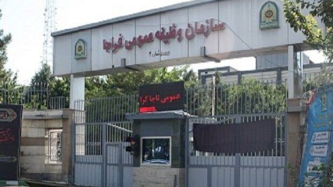 اعزام مشمولان سربازمعلم پایه خدمتی اعزام تیرماه سال ۱۴۰۴
