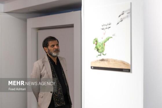 نمایشگاه کارتون و کاریکاتور پوزهبند