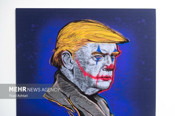 نمایشگاه کارتون و کاریکاتور پوزهبند