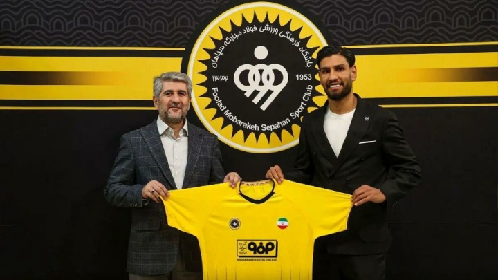 ستاره ذوبآهن به سپاهانی شد