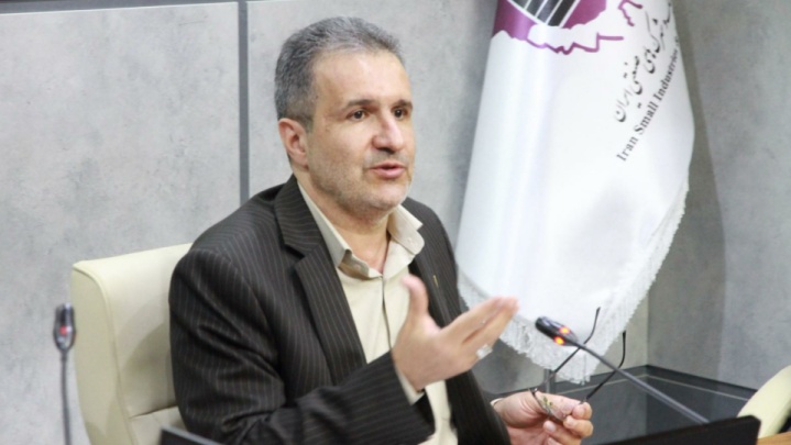 معاون وزیر صمت: همه شهرکهای صنعتی فعال هستند