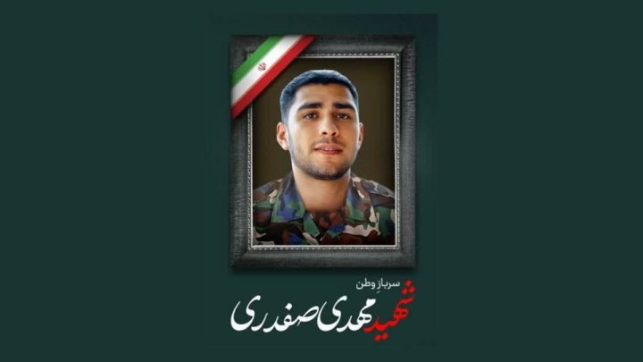 کشتیگیر دزفولی، به جمع شهدای اقتدار پیوست