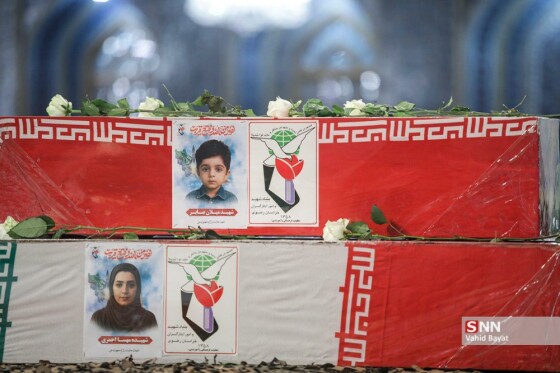 وداع با چهار شهید حملات رژیم صهیونیستی در حرم مطهر رضوی