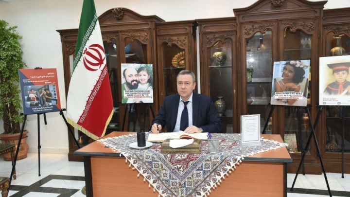 گشایش دفتر یادبود شهدای اقتدار ایران در سفارت کشورمان در کویت