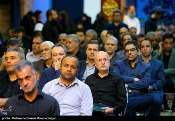 مراسم گرامیداشت دانشمندان هستهای در دانشگاه شهید بهشتی