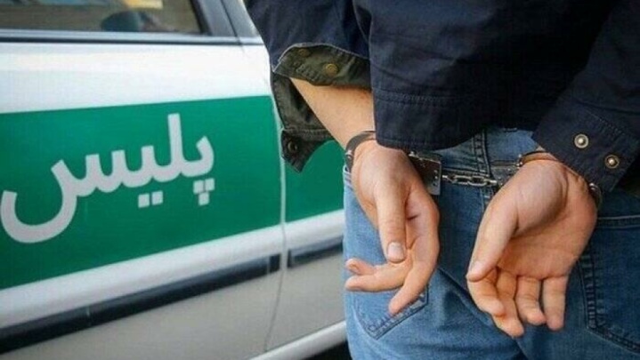 شرور خیابان پیروزی دستگیر شد/ متهم فراری بود