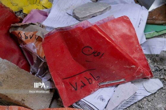 زندان اوین پس از حمله رژیم صهیونیستی